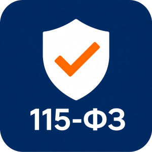 115-�� �������� ������������ � 1�